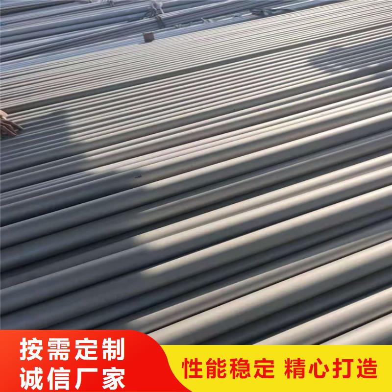304不銹鋼管質量為本