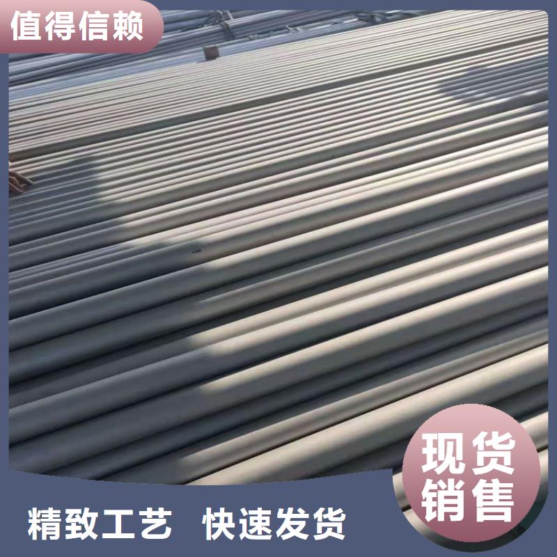 常年供應304L不銹鋼管-大型廠家