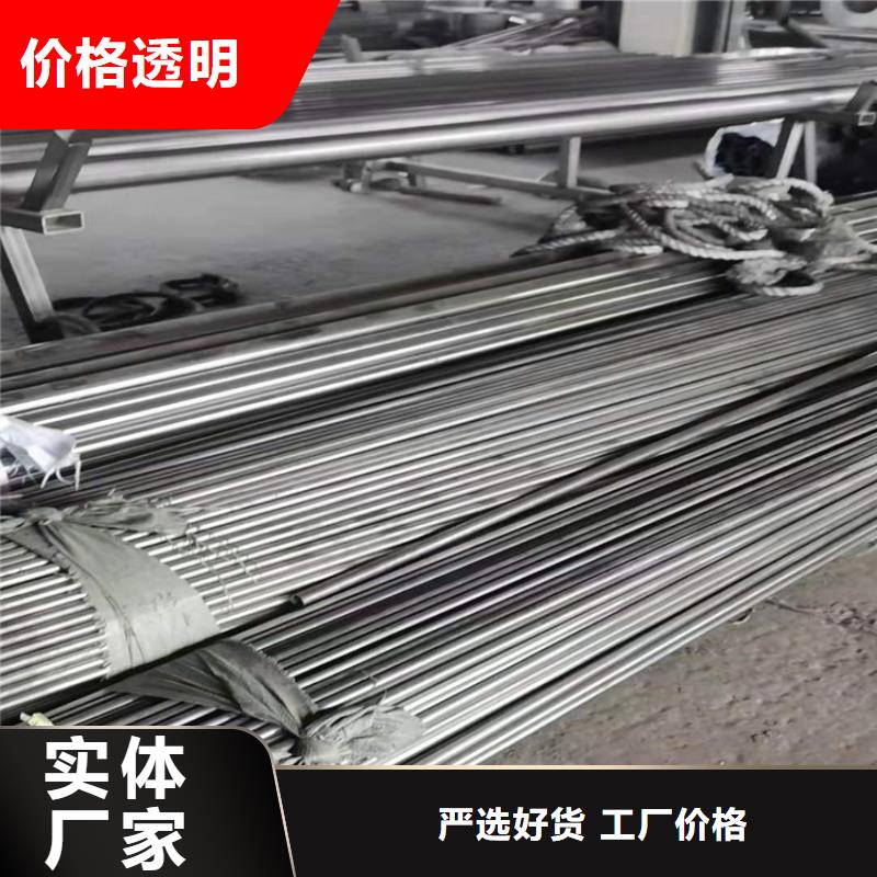 不銹鋼管304不銹鋼管您想要的我們都有