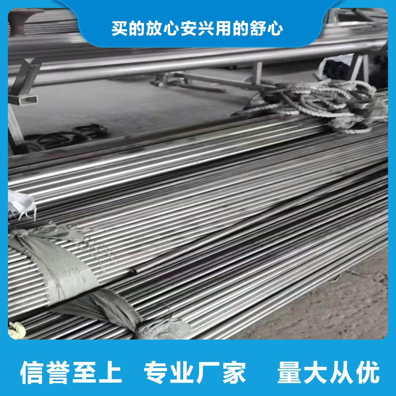 316L不銹鋼管出廠價