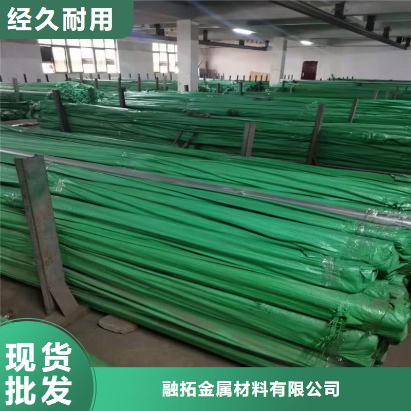 新聞：2205B不銹鋼管廠家