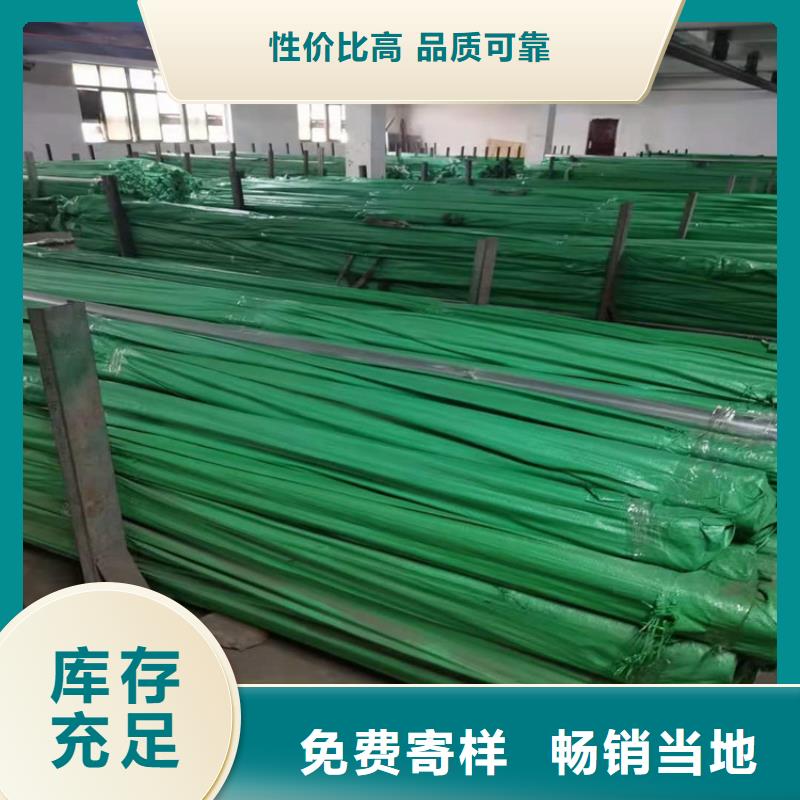 不銹鋼管316L不銹鋼管源頭廠家供應