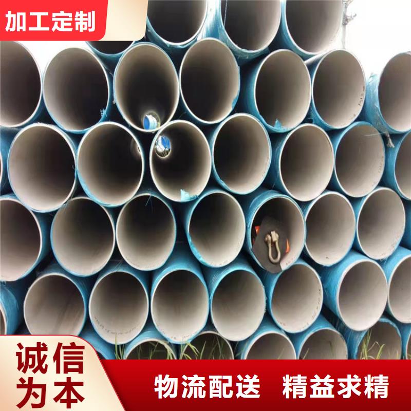 不銹鋼管_316TI不銹鋼管種類多質量好