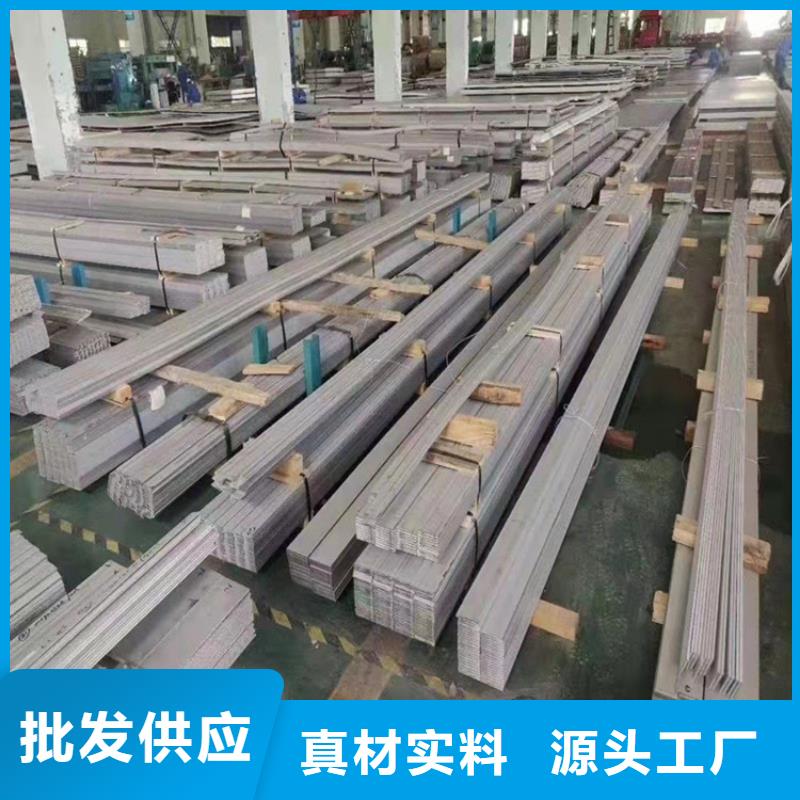 常年供應304L不銹鋼管-大型廠家
