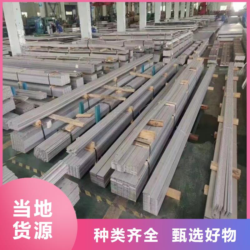 2205B不銹鋼管優質供貨廠家