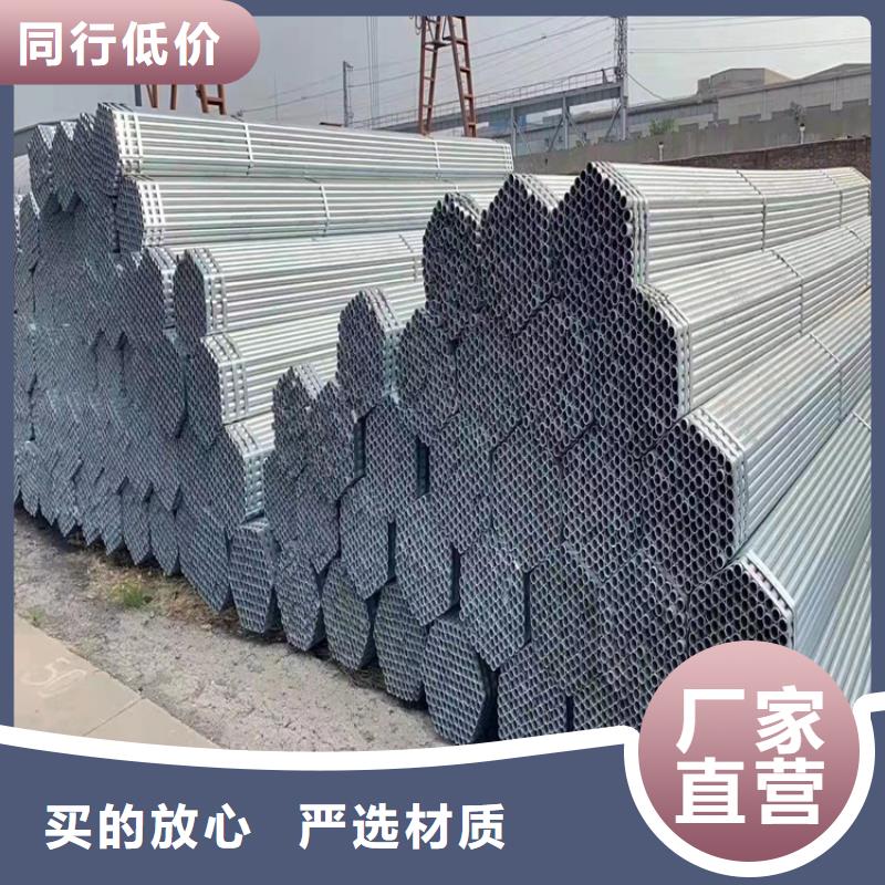 不銹鋼管301不銹鋼管N年生產經驗