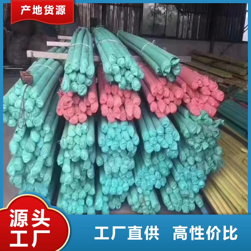 304不锈钢管-加工厂家