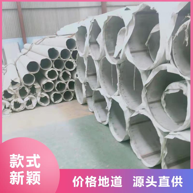 2205B不銹鋼管設計