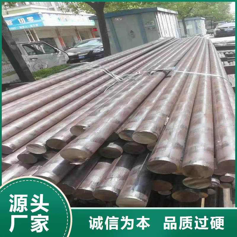 310S不銹鋼管用心服務(wù)