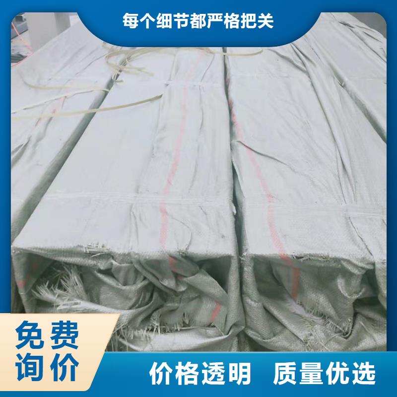 310S不銹鋼管-310S不銹鋼管售后保證