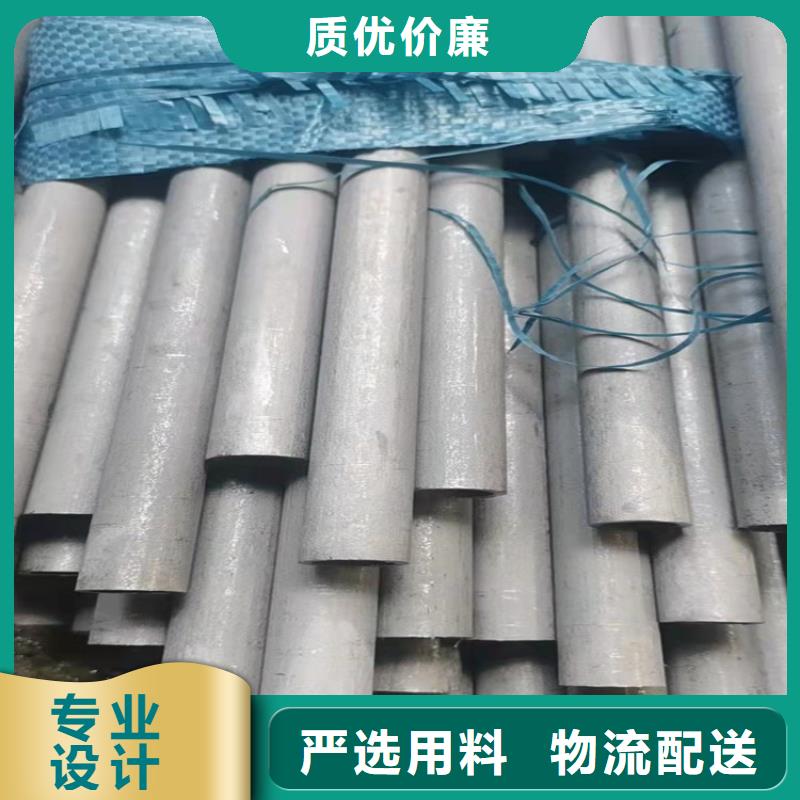 不銹鋼管,309不銹鋼管品類齊全
