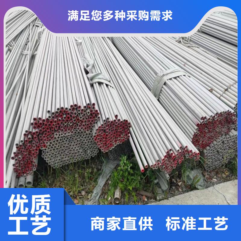 不銹鋼管-317L不銹鋼管隨到隨提