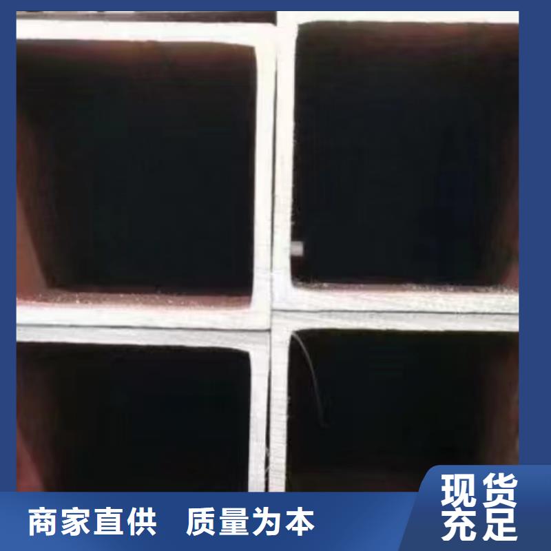 无缝方管大型生产厂家