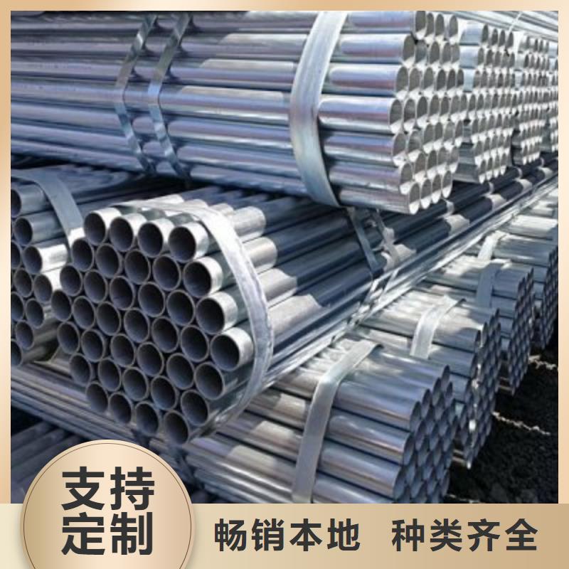 扶沟品质镀锌钢管长期供应