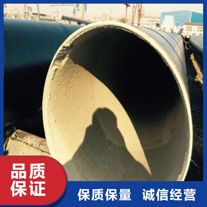 防腐鋼管-防腐鋼管本地廠家