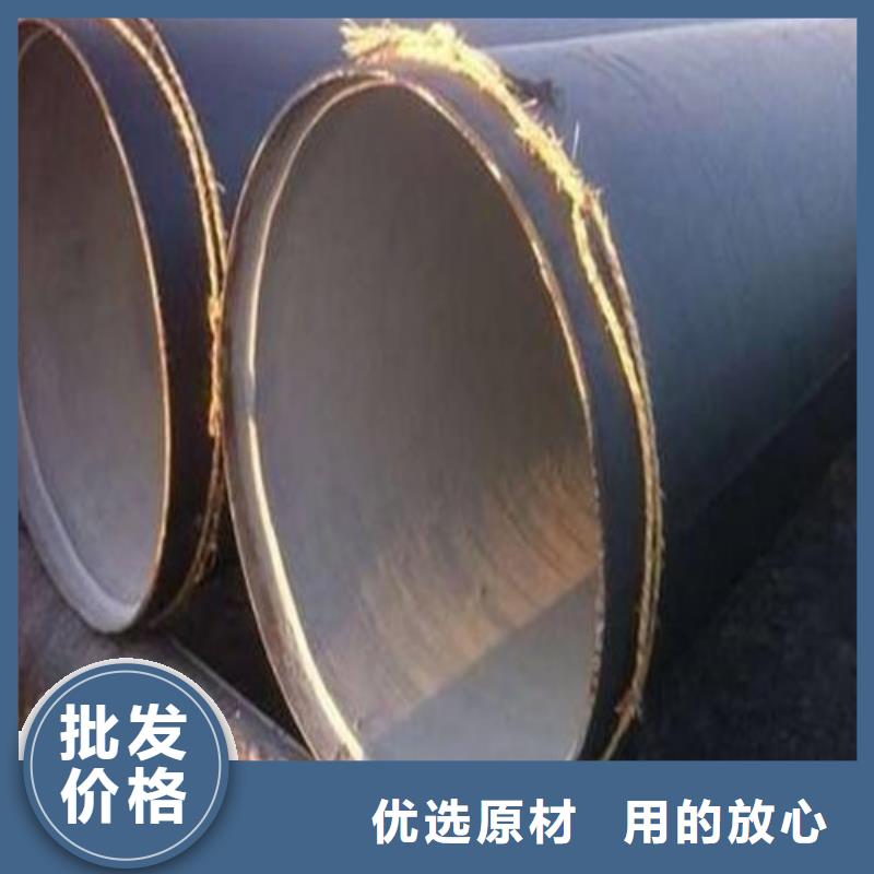 防腐鋼管GB/T8163-2025流體管專業廠家