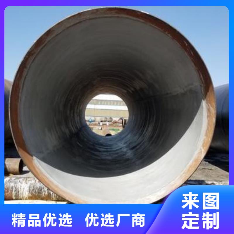 防腐鋼管精密管經久耐用