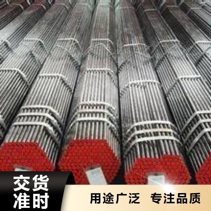 高质量精密钢管供应商