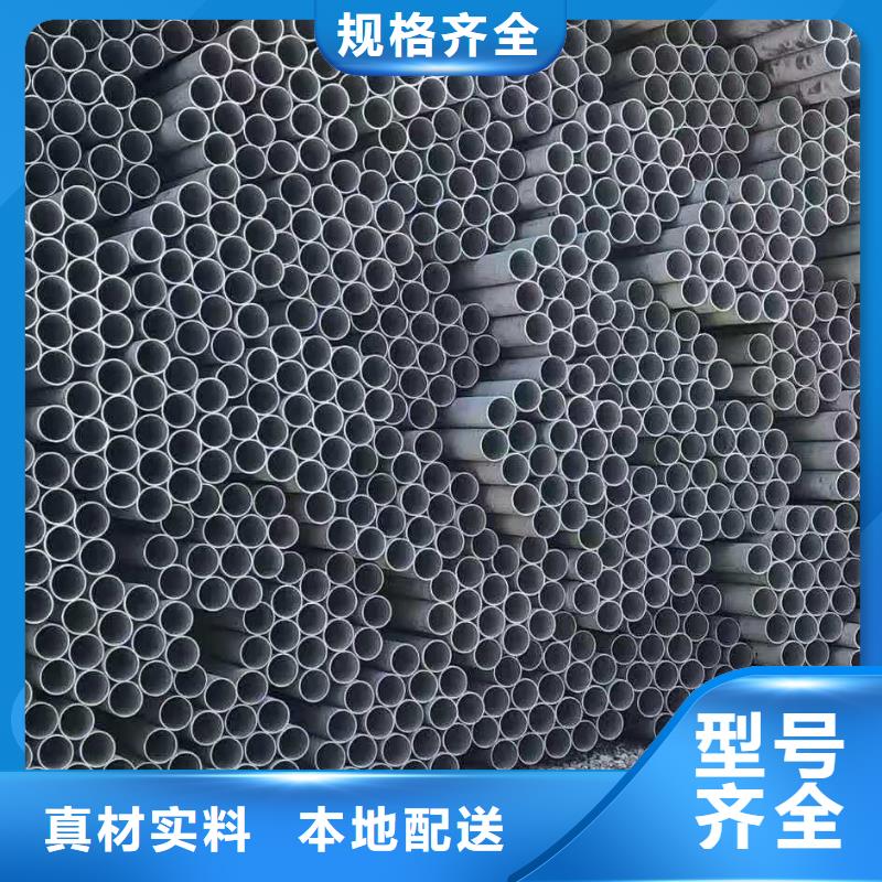 不锈钢管大量现货充足