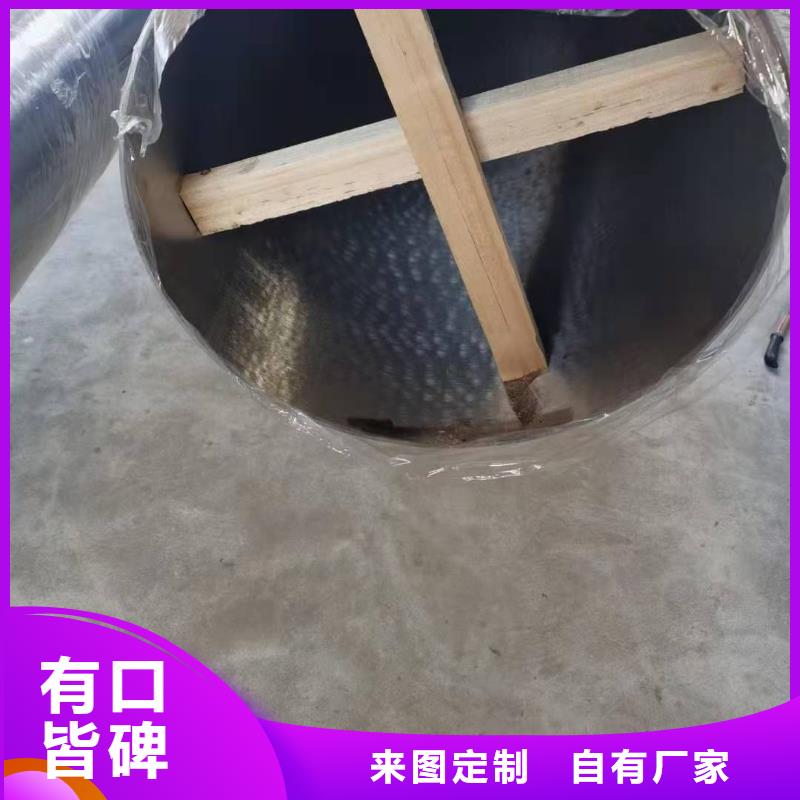 不锈钢管现货供应_规格全