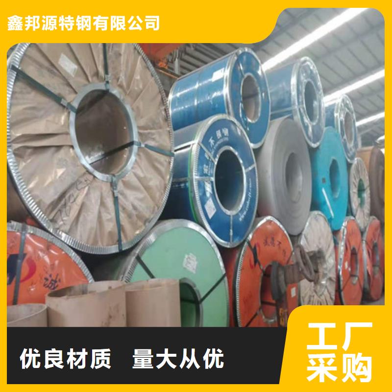 不銹鋼板_精密無縫鋼管優質材料廠家直銷