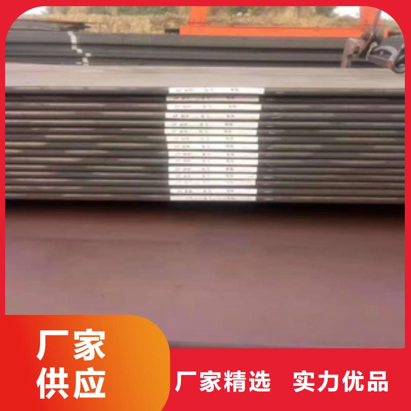 【耐磨钢板】输送管生产经验丰富