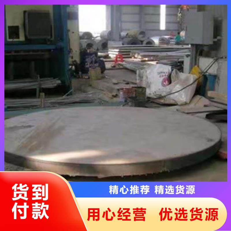 耐磨钢板精密冷轧管核心技术