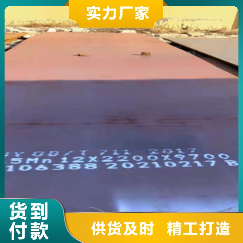 耐磨鋼板無縫管快捷的物流配送