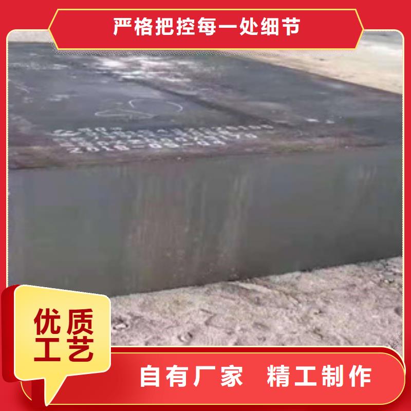 耐磨鋼板無縫管快捷的物流配送