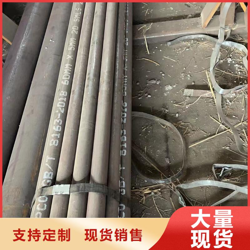 合金钢管40CR42CRmo12cr1movG耐高压高温发货及时