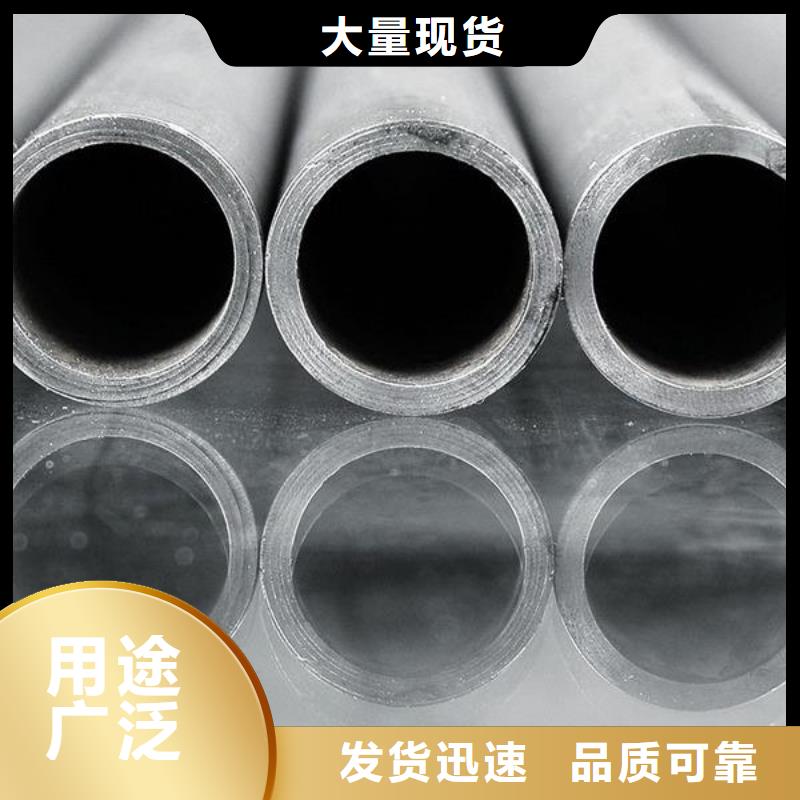 合金钢大口径中厚壁合金管国标生产按需加工定制厂家