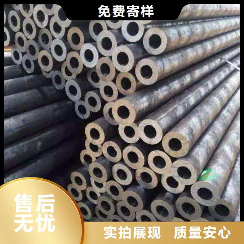 价格低的厂家直销供货稳定[鑫邦源]合金钢管供应商