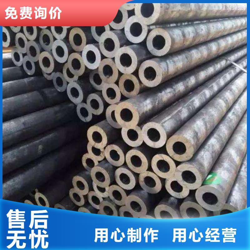 价格合理的合金钢管大口径厚壁合金钢管特殊材质可按需定制基地