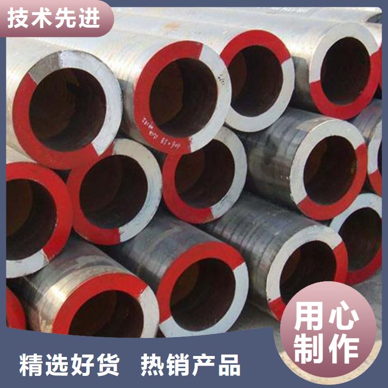 价格合理的合金钢管大口径厚壁合金钢管特殊材质可按需定制基地