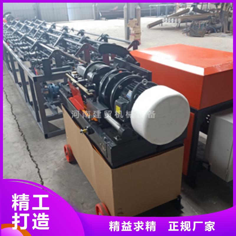 锯床,五机头钢筋弯箍机货到付款