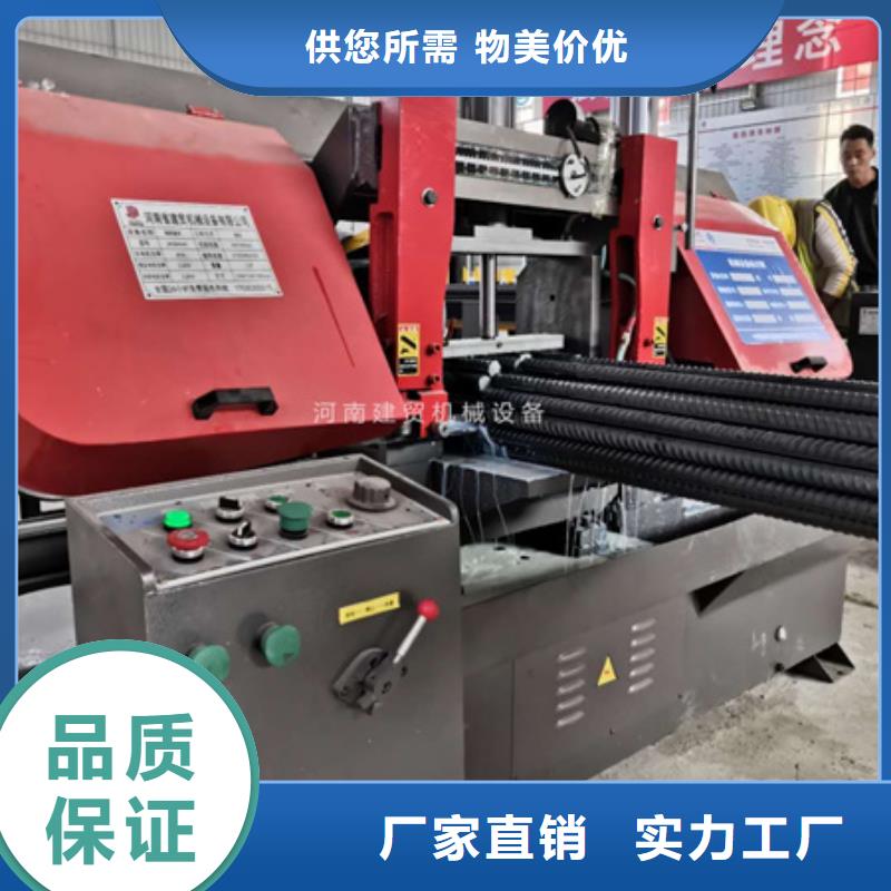 锯床_钢筋弯曲中心用途广泛