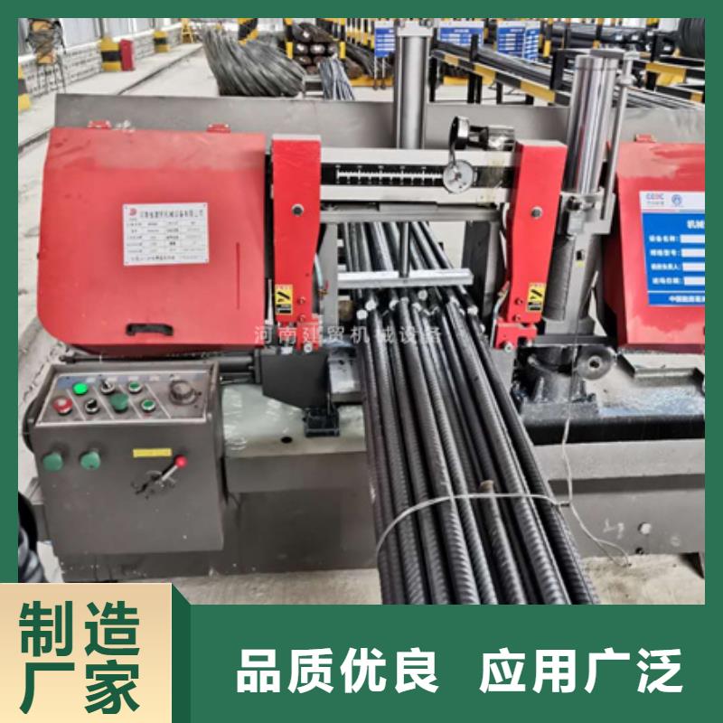鋸床【五機(jī)頭鋼筋彎箍機(jī)】精工打造