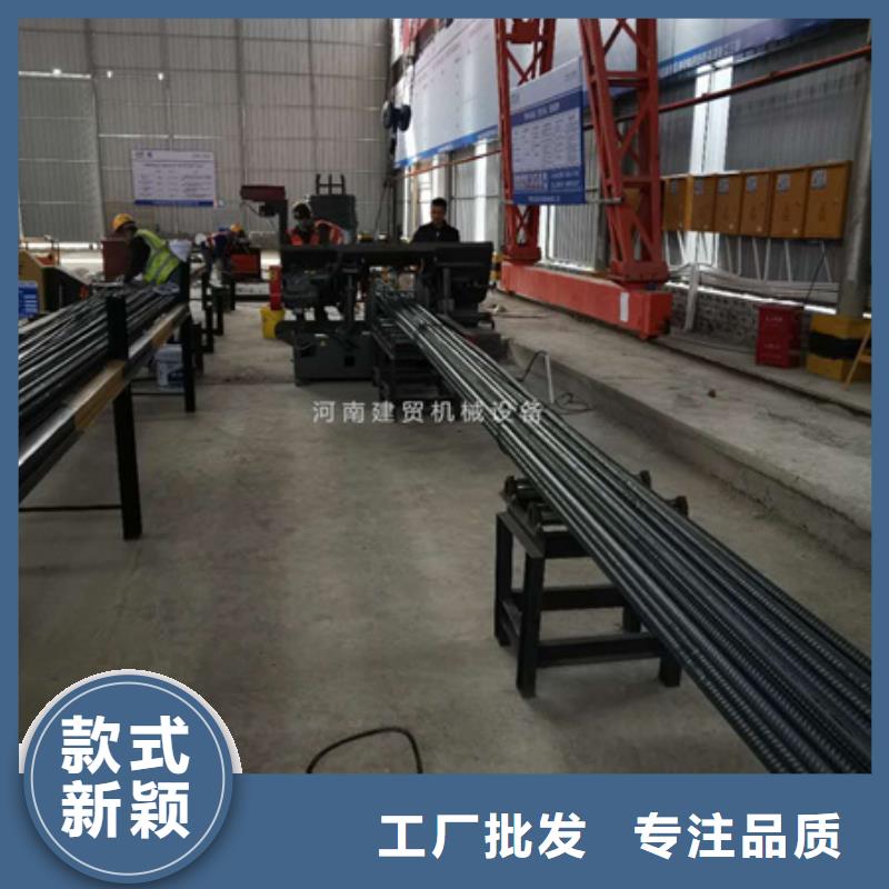 【锯床钢筋笼地滚笼机专业生产制造厂】
