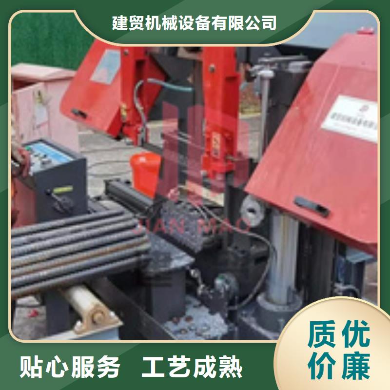 鋸床五機頭鋼筋彎箍機貨源直供