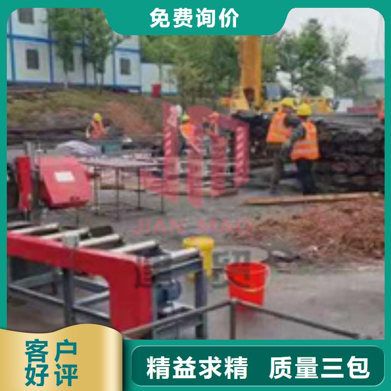 锯床五机头钢筋弯箍机来图定制量大从优