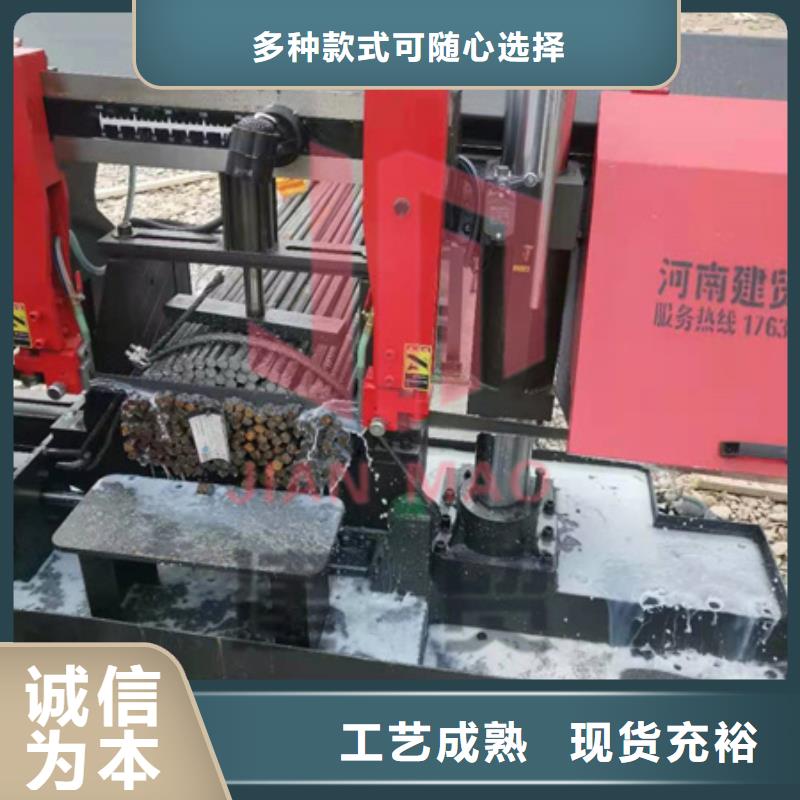 鋸床鋼筋彎曲中心用品質贏得客戶信賴