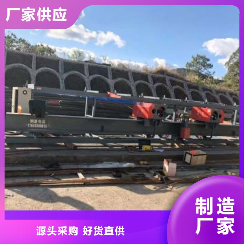 立式數控鋼筋彎曲中心性價比高河南建貿機械