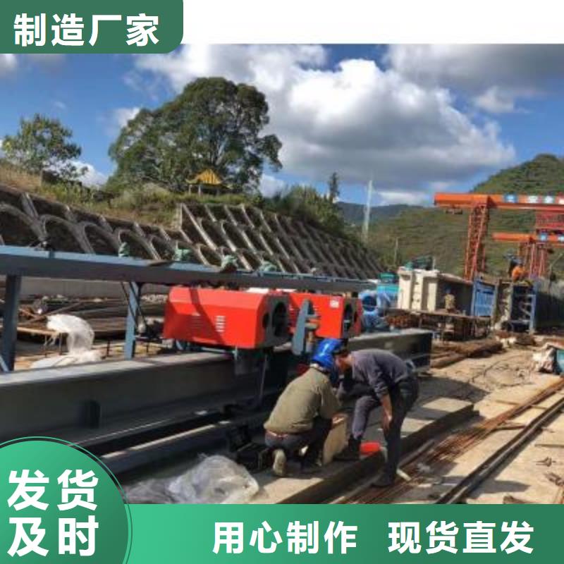 数控钢筋弯曲中心价格公道河南建贸