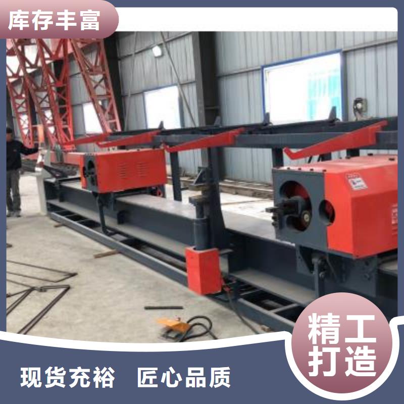2機(jī)頭數(shù)控鋼筋彎曲中心品質(zhì)過關(guān)