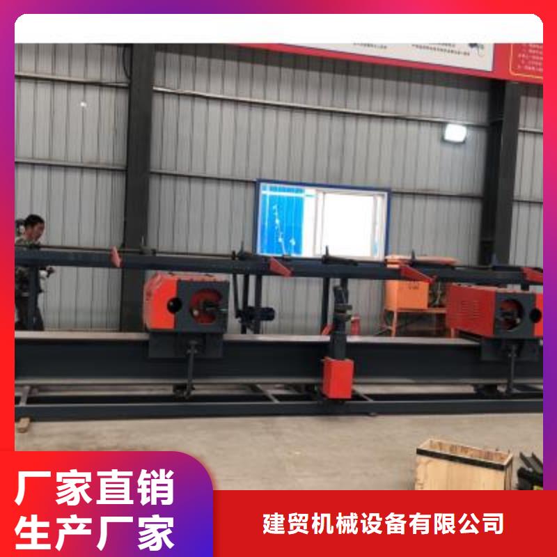 數控鋼筋彎曲中心品質放心