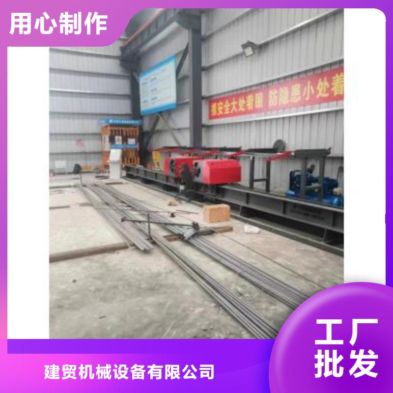 鋼筋彎曲中心來電咨詢