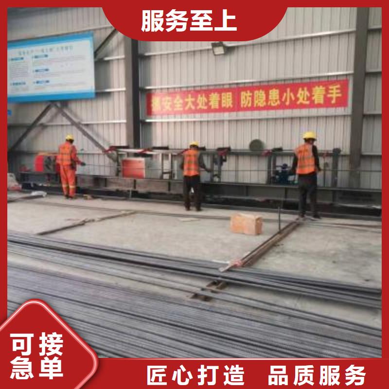 弯曲中心钢筋笼地滚笼机真材实料