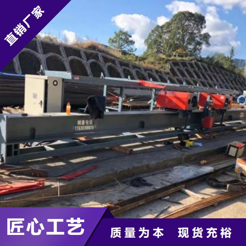 數(shù)控鋼筋彎曲中心品質(zhì)保障