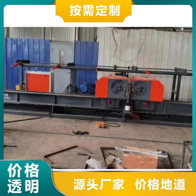 全自動鋼筋彎曲中心價格合理河南建貿
