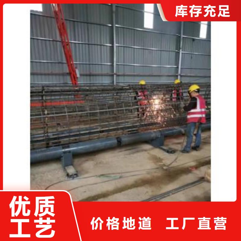 雙繞筋鋼筋籠卷籠機(jī)無中間商